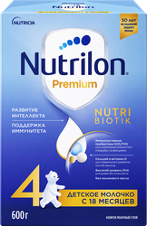 Молочко детское NUTRILON Premium 4, с 18 месяцев, 600г, крупный план