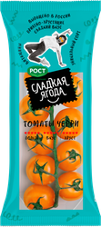 Томаты черри Сладкая ягода оранжевые, 200г, крупный план