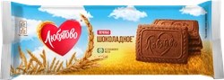 Печенье сахарное ЛЮБЯТОВО Шоколадное, 228г