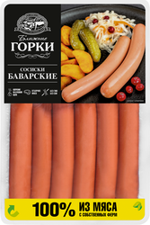 Сосиски БЛИЖНИЕ ГОРКИ Баварские, 450г, вид
