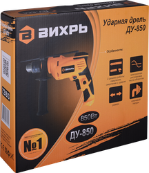 Дрель ударная ВИХРЬ ДУ-850 Арт. 72/8/3, картинка