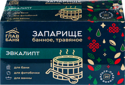 Запарка банная травяная ГЛАВБАНЯ Эвкалипт, в фильтр-пакетах, Арт. Б2141, 20х1,5г, изображение