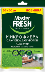 Салфетка для пола MASTER FRESH 50x60см, XL-size, микрофибра, крупный план