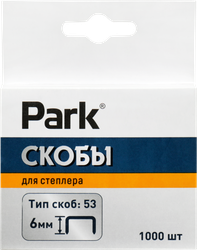 Скобы для степлера PARK 053 6мм Арт. 9174, 1000шт, фото