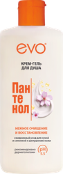 Крем-гель для душа EVO Пантенол, для сухой и чувствительной кожи, 400мл, фото