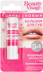 Бальзам для губ BEAUTY VISAGE омолаживающий коллагеновый, 3,6г, изображение