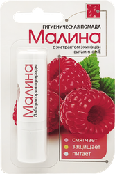 Помада гигиеническая ЛАБОРАТОРИЯ ПРИРОДЫ Малина, 2,8г, фото
