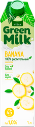 Напиток соевый GREEN MILK со вкусом банана, 1000мл, изображение