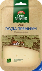 Сыр СЕЛО ЗЕЛЕНОЕ Премиум Гауда 40%, нарезка, без змж, 130г
