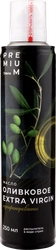 Масло оливковое ЛЕНТА PREMIUM нерафинированное Extra Virgin, спрей, 250мл