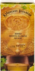 Вино КУБАНСКАЯ ВОЛЬНИЦА белое полусладкое, 1л, изображение