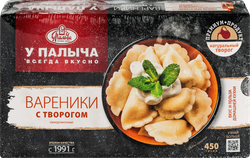 Вареники У ПАЛЫЧА с творогом, 450г, детальное фото