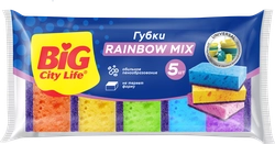 Губки для посуды BIG CITY LIFE Rainbow, крупнопористые Арт. 15107489, 5шт
