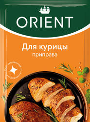 Приправа для курицы ORIENT, 20г, крупный план