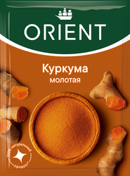 Куркума ORIENT молотая, 12г, фотография