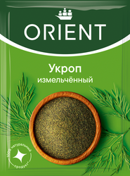 Укроп ORIENT измельченный, 7г, вид
