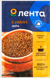 Кумин (зира) ЛЕНТА семена, 15г, фотография