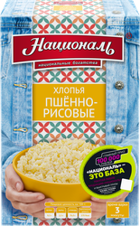 Хлопья пшенно-рисовые НАЦИОНАЛЬ, 400г, вид
