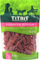 Лакомства для взрослых собак TITBIT XXL Колбаски телячьи, 420г