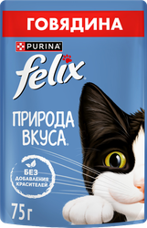 Корм влажный для взрослых кошек FELIX Природа вкуса Говядина в соусе, 75г, вид