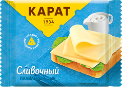 Сыр плавленый КАРАТ Сливочный 25%, без змж, 130г, вид