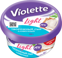 Сыр творожный КАРАТ Виоллета Light сливочный 60%, без змж, 160г, вид