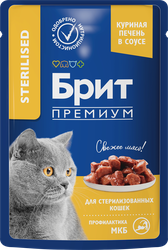 Корм консервированный для взрослых кошек BRIT Premium Куриная печень в соусе, для стерилизованных, 85г, фотография