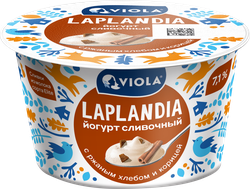 Йогурт LAPLANDIA Сливочный с наполнителем ржаной&nbsp;хлеб, корица 7,1%, без змж, 180г, изображение