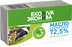 Масло сливочное ЭКОНИВА Крестьянское 72,5%, без змж, 180г, крупный план