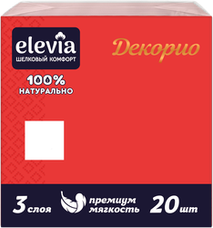Салфетки бумажные ELEVIA цветные 3 слоя, 33х33см, 20шт, изображение
