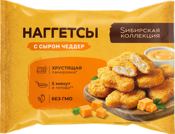 Наггетсы SИБИРСКАЯ КОЛЛЕКЦИЯ с сыром Чеддер, 220г, картинка