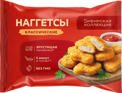 Наггетсы SИБИРСКАЯ КОЛЛЕКЦИЯ Классические, 220г, изображение
