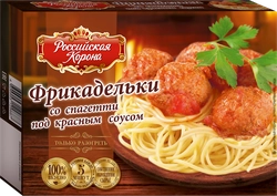 Фрикадельки РОССИЙСКАЯ КОРОНА со спагетти под красным соусом, 300г