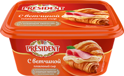 Сыр плавленый PRESIDENT с ветчиной 45%, без змж, 400г, фотография