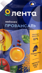 Майонез ЛЕНТА Провансаль 67%, 380мл, фотография