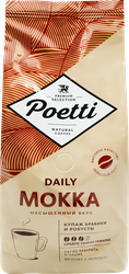 Кофе зерновой POETTI Daily Mokka натуральный жареный, 1кг, вид