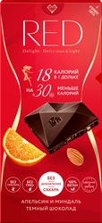 Шоколад темный RED Апельсин и миндаль, без сахара, 85г