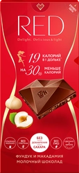 Шоколад молочный RED Фундук и макадамия, без сахара, 85г