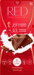 Шоколад молочный RED без сахара, 85г