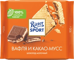 Шоколад молочный RITTER SPORT Вафля и какао-мусс, 100г