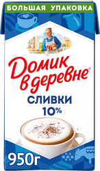 Сливки стерилизованные ДОМИК В ДЕРЕВНЕ 10%, без змж, 950г, изображение