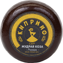Сыр КИПРИНО Мудрая коза из козьего молока 45%, без змж, весовой, фото