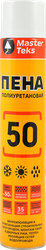 Пена монтажная MASTERTEKS 50, полиуретановая, бытовая, всесезонная Арт. 9413555, 670мл, фотография