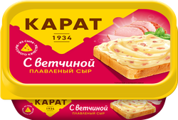 Сыр плавленый КАРАТ Сливочный с ветчиной 45%, без змж, 200г, фотография