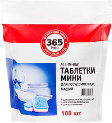 Таблетки для посудомоечных машин 365 ДНЕЙ Мини All-in-One, 100шт, картинка