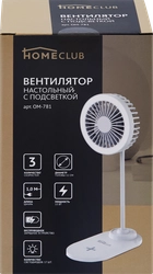 Вентилятор настольный HOMECLUB с подсветкой, usb Арт. OM-781