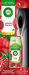 Освежитель воздуха AIR WICK Freshmatic Дикий гранат, 250мл, фото