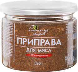 Приправа для мяса СОЛНЕЧНЫЙ ОСТРОВ, 150г, фотография