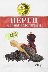 Перец черный СОЛНЕЧНЫЙ ОСТРОВ молотый, 50г, крупный план