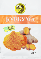 Куркума СОЛНЕЧНЫЙ ОСТРОВ, 20г, крупный план